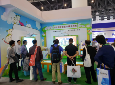 东方中原电子白板与OPS电脑教育解决方案 智能化教学与高效维护新纪元